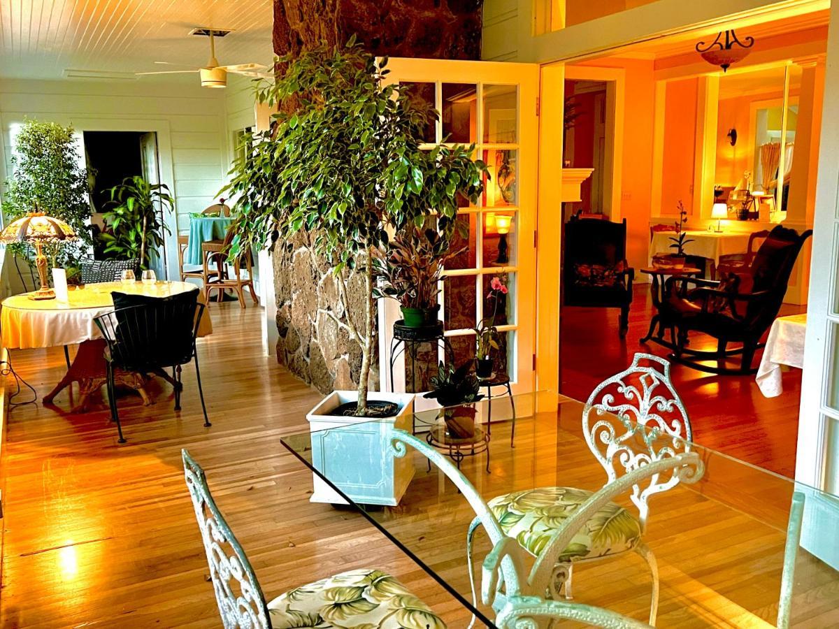 Hawi Guest House Eksteriør bilde