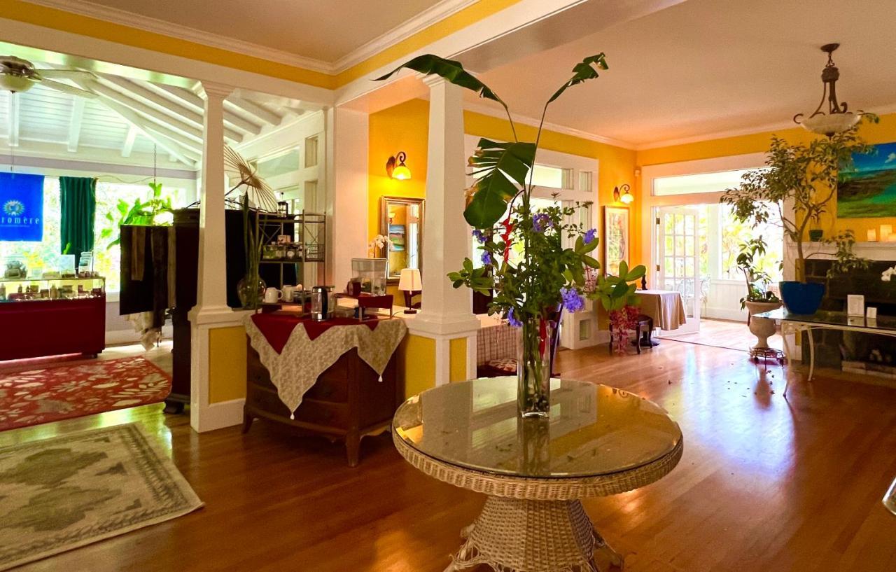 Hawi Guest House Eksteriør bilde