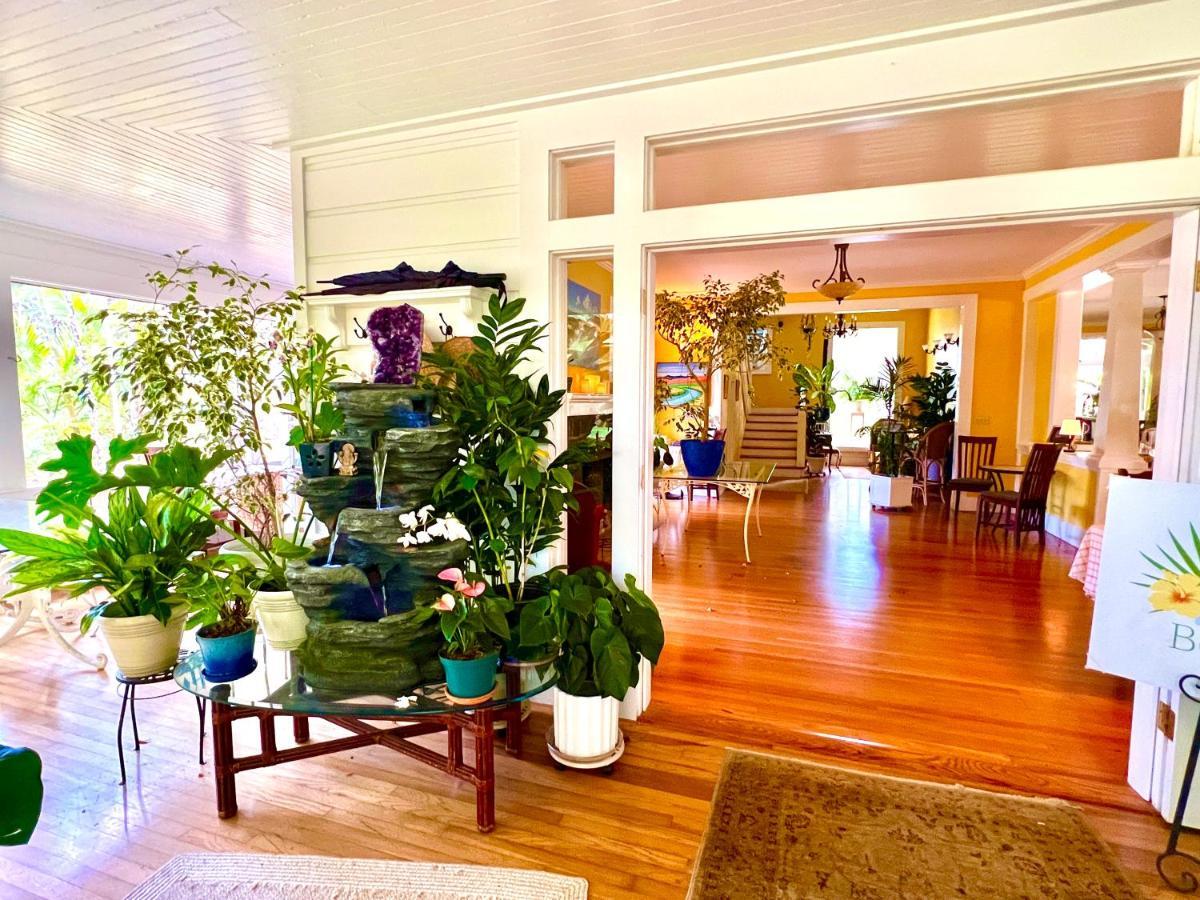 Hawi Guest House Eksteriør bilde
