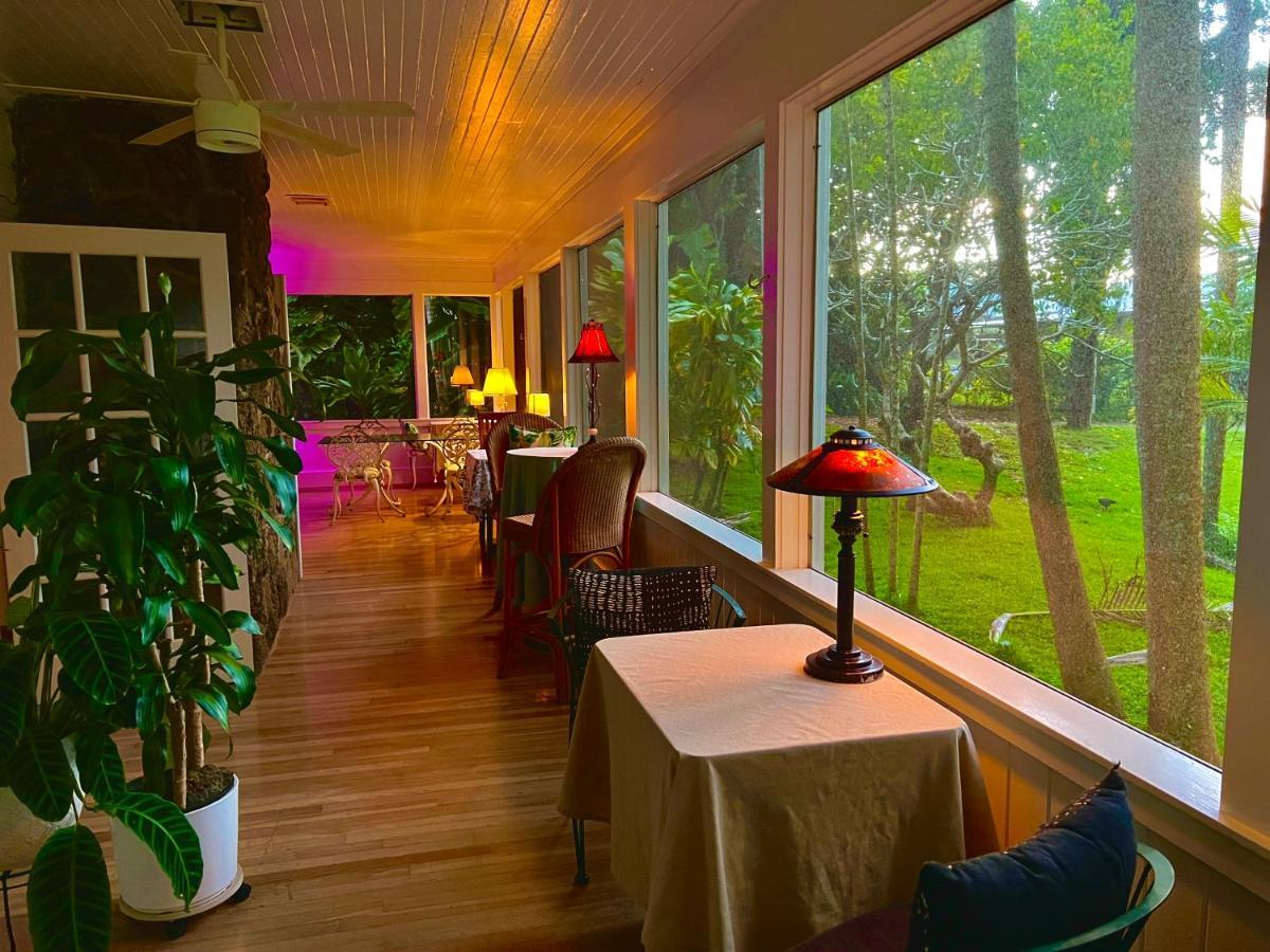 Hawi Guest House Eksteriør bilde